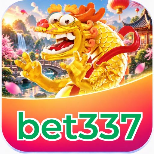 Android Download